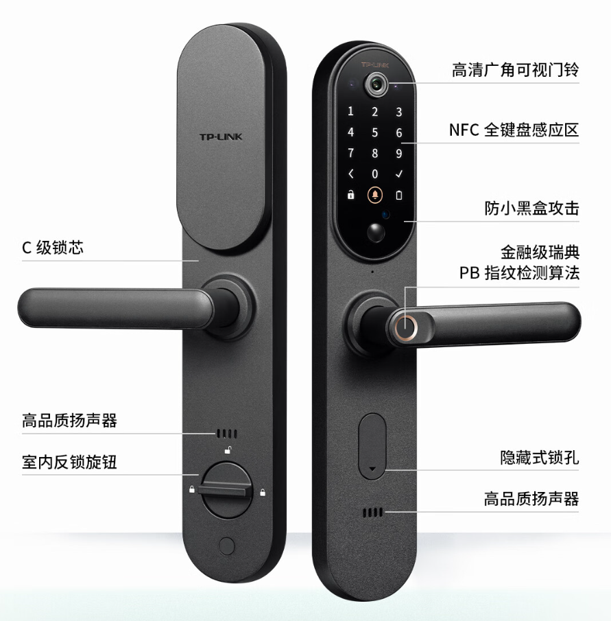 配备 AI 智能猫眼远程看家 TP-LINK TL-SL21 Pro 智能门锁发布