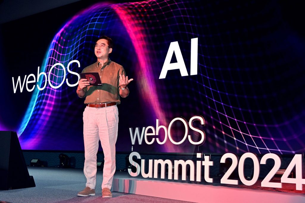LG 举办“AI 赋能 webOS”2024 年度 webOS 峰会