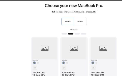 苹果官方意外泄露了M4 MacBook Pro配置 最高配备28GB统一内存