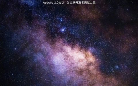 Xiaomi Vela即将开源 将公开超1000万行代码