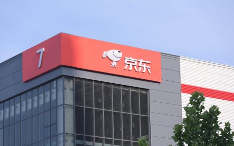 京东蝉联中国民营企业第一：3年6次涨薪 所有员工有五险一金