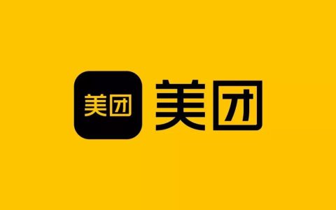 美团联合创始人穆荣均减持 200 万股，套现约 3.44 亿港元