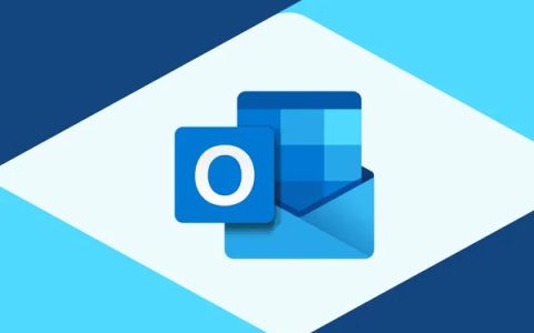 照旧，微软确认新版Windows Outlook支持在无互联网的情况下运行