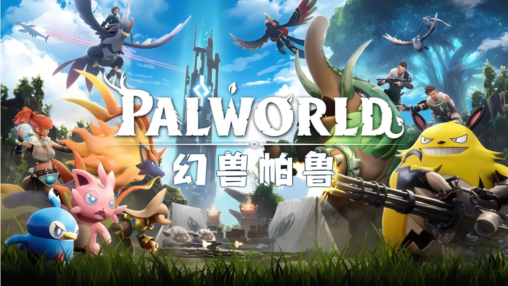 PS5 版《幻兽帕鲁》成功登陆日本市场