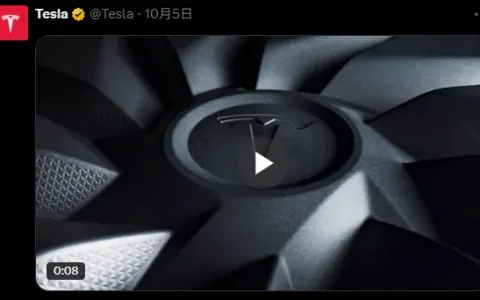特斯拉连发神秘预热短视频 低价Model Y终于要来了？