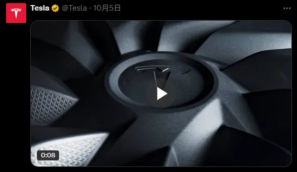 特斯拉连发神秘预热短视频 低价Model Y终于要来了？