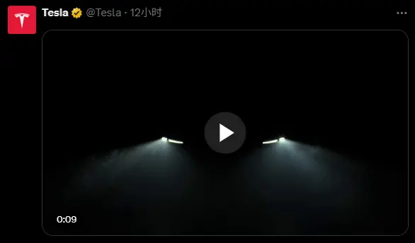特斯拉连发神秘预热短视频 低价Model Y终于要来了？