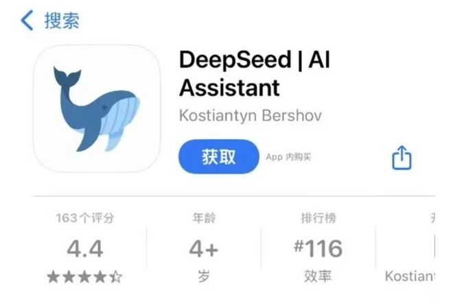 离谱山寨Sora席卷App Store 苹果官方出手了