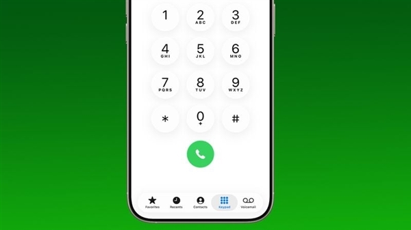 iOS 26.1 Beta 2发布：闹钟需要滑动停止、苹果智能支持繁体中文