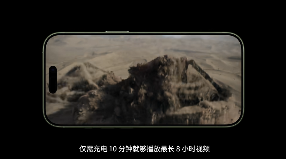 40W充电头卖300？苹果新快充用的AVS是个啥玩意儿