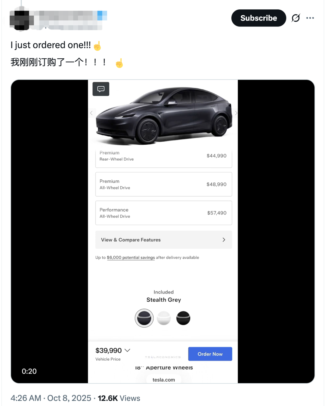 让特斯拉市值一夜蒸发4630亿 精简版Model 3/Y砍了啥配置？