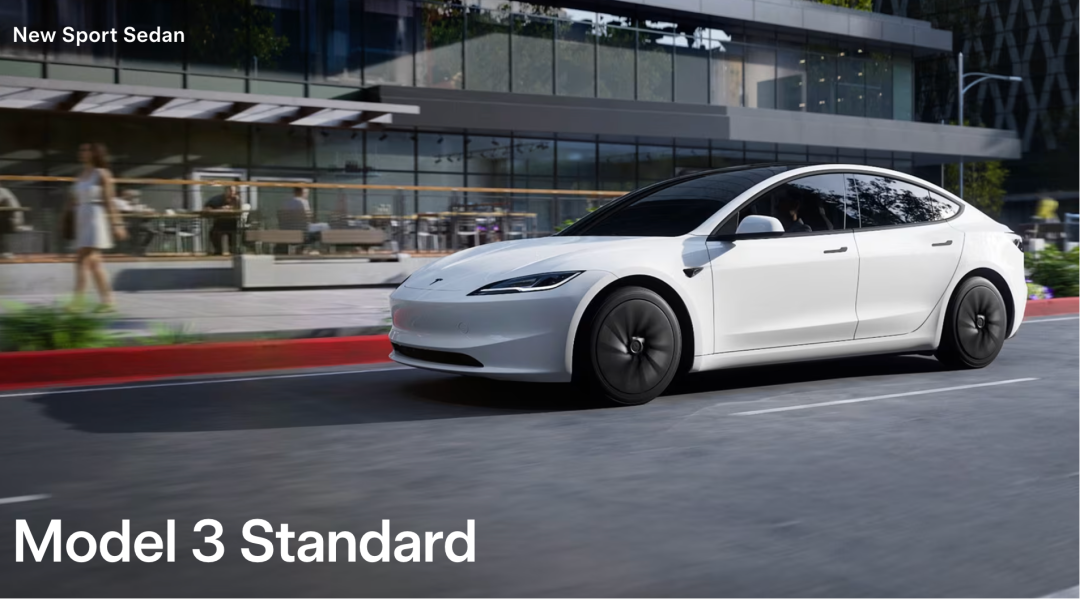 "丐中丐"版特斯拉来了 Model 3/Y降价超3.5万元