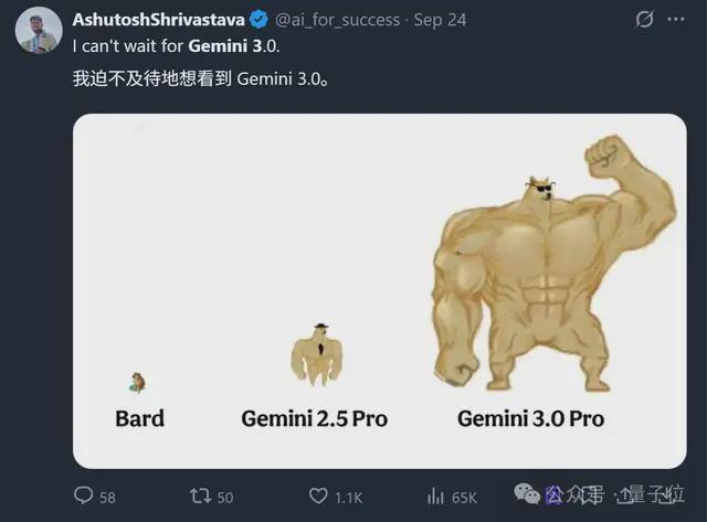 1300000000000000 Google每月Tokens消耗量曝光