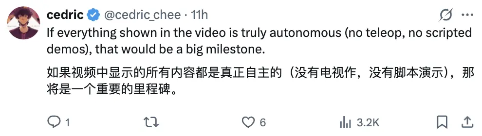 Figure三代机器人发布：洗衣洗碗家务全包