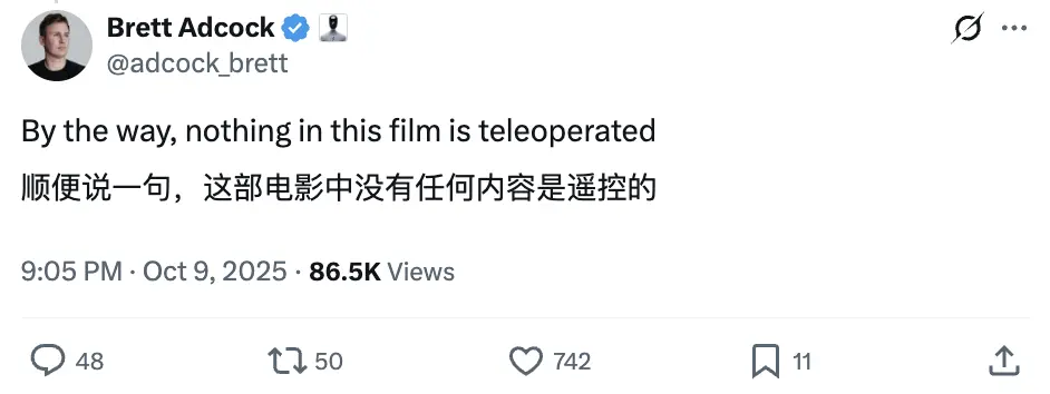 Figure三代机器人发布：洗衣洗碗家务全包