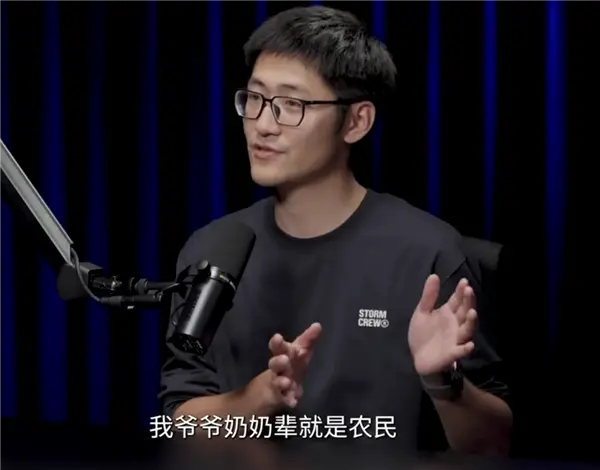 影视飓风Tim首次公开透露家庭背景：工薪阶层 我爹是天才