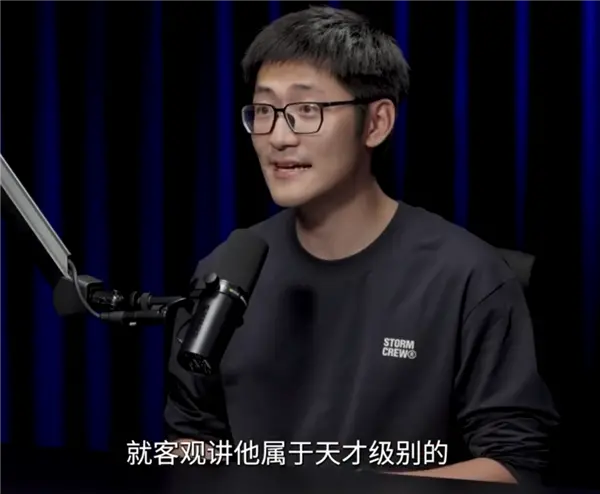 影视飓风Tim首次公开透露家庭背景：工薪阶层 我爹是天才