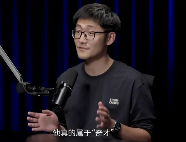 影视飓风Tim首次公开透露家庭背景：工薪阶层 我爹是天才