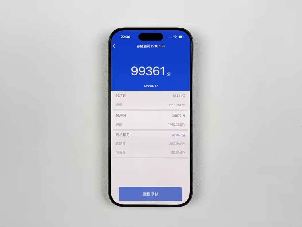 iPhone 17全系256GB版本采用慢速盘 仅iPhone Air全容量满血