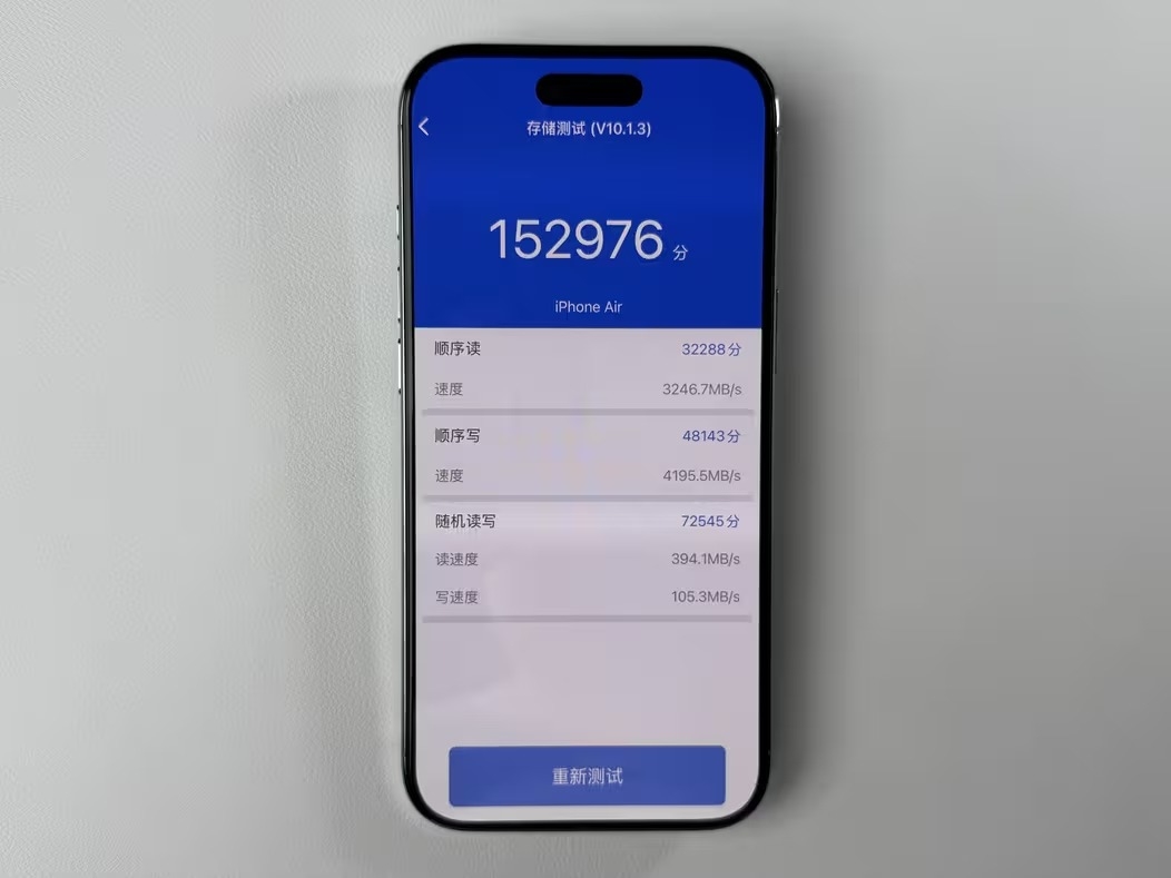 iPhone 17全系256GB版本采用慢速盘 仅iPhone Air全容量满血
