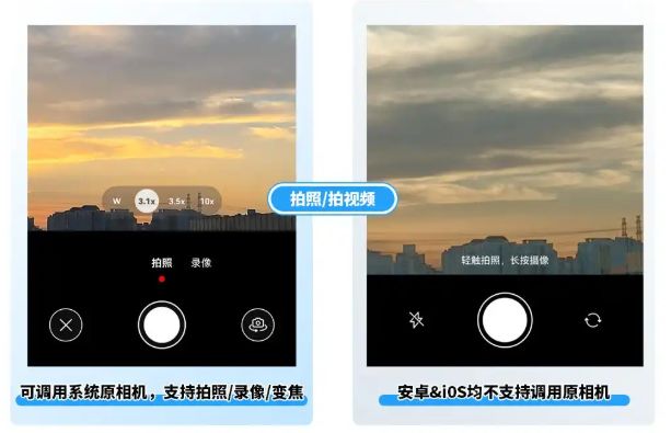 一年高速迭代、超2000万安装 鸿蒙版微信用实力回应质疑