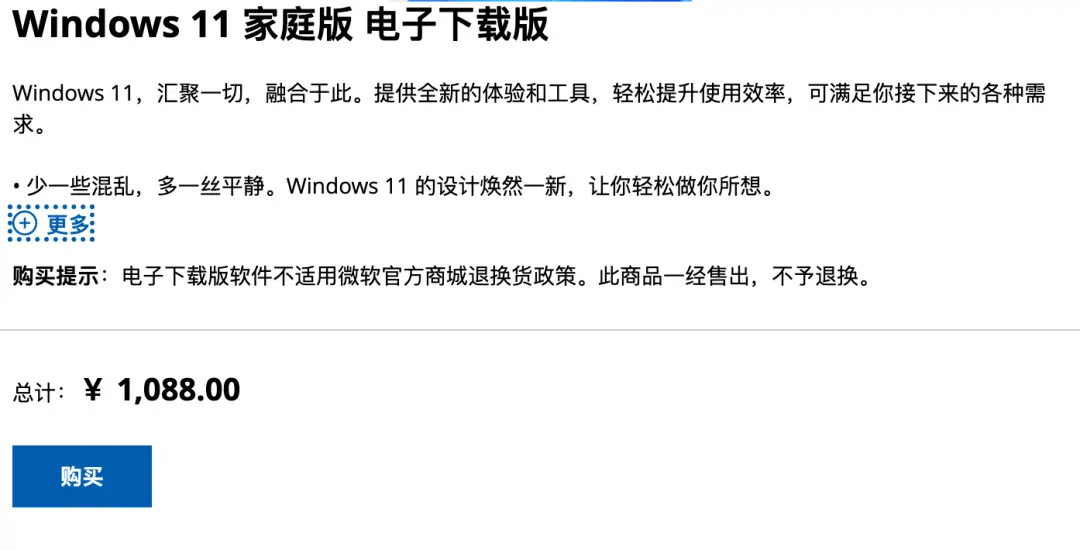 给你上门修电脑的师傅，是怎么把200块的活收到2000的？