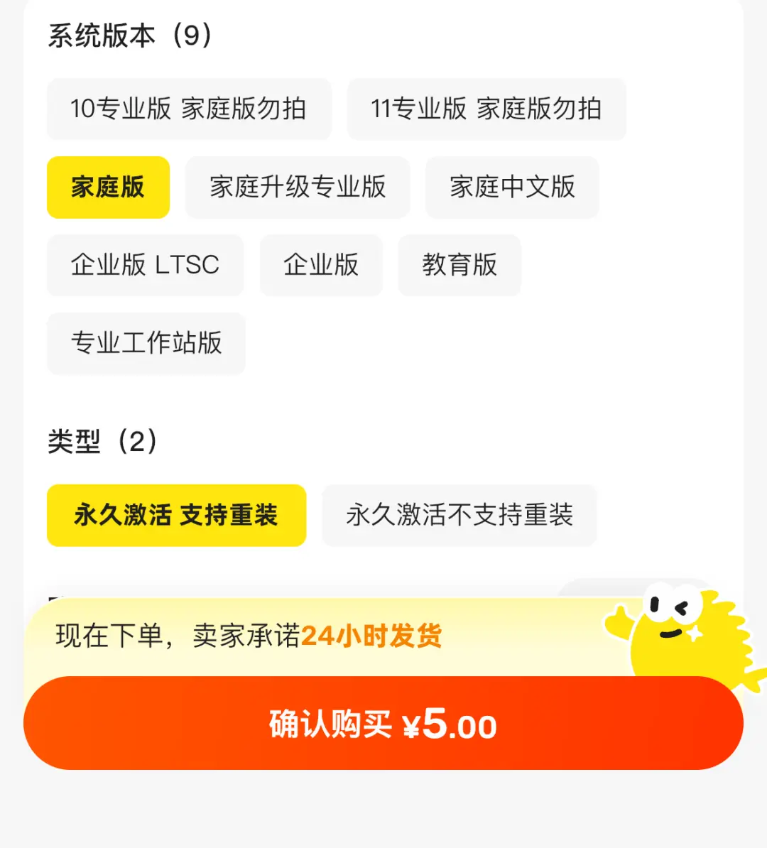 给你上门修电脑的师傅，是怎么把200块的活收到2000的？